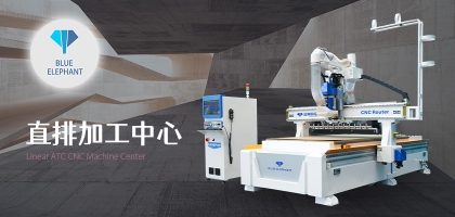 數(shù)控開料機(jī)加工板材穩(wěn)定嗎？加工效果怎么樣？