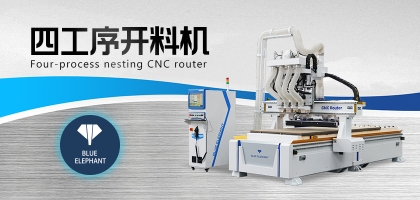 低價開料機真的劃算嗎？揭秘便宜背后的秘密！