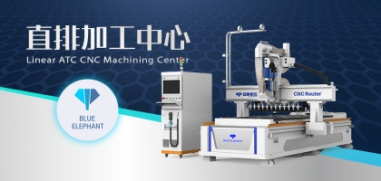 加工不再難，高效易操作的板材開料機(jī)在這里！