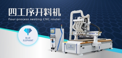 遇到數控家具開料機主軸故障，如何進行排查解決？