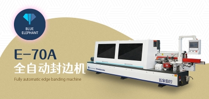 對全自動(dòng)封邊機(jī)進(jìn)行保養(yǎng)的必要性