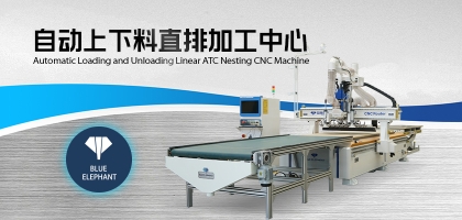 如何確定數(shù)控開料機(jī)的換刀時(shí)間？