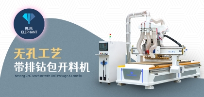 全自動數(shù)控開料機(jī)控制系統(tǒng)專業(yè)，穩(wěn)定可靠