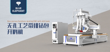 如何選擇適合全自動數(shù)控開料機(jī)？功能與優(yōu)點(diǎn)全面解析