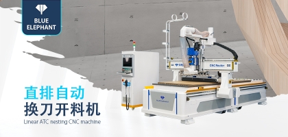 數(shù)控開料機的臺面結(jié)構(gòu)有幾種？如何比較？