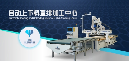 數(shù)控開料機帶貼標(biāo)自動上下料，不用人工上手就是爽！