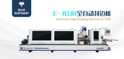 全自動(dòng)pur封邊機(jī)的性能穩(wěn)定，功能強(qiáng)大