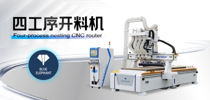 櫥柜生產(chǎn)的未來！盤點數(shù)控開料機(jī)如何解決傳統(tǒng)家具生產(chǎn)缺陷