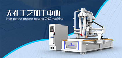 全自動(dòng)板式家具開料機(jī)在家具生產(chǎn)效率提升，作出了哪些變化