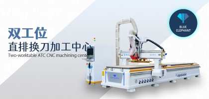 如何選擇數(shù)控木工開料機(jī)，需要注意什么？