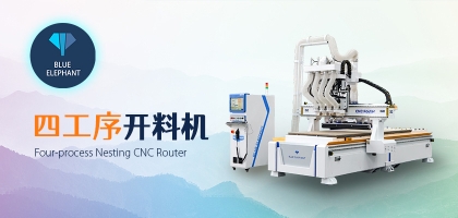 數(shù)控開料機(jī)的保養(yǎng)方法是什么？