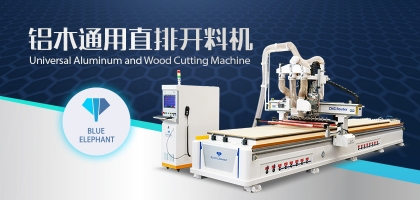 春季來臨，謹(jǐn)防數(shù)控開料機(jī)灰塵靜電