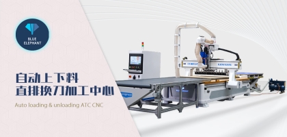 雙工位數(shù)控開(kāi)料機(jī)的優(yōu)勢(shì)有哪些？