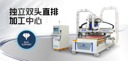 什么樣的家具廠適合使用雙機(jī)頭數(shù)控開(kāi)料機(jī)