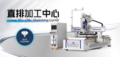 如何選對木工數(shù)控開料機廠家，讓每一分錢都花在刀刃上？