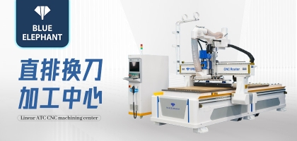 數(shù)控開料機(jī)和電子開料鋸的區(qū)別是什么？