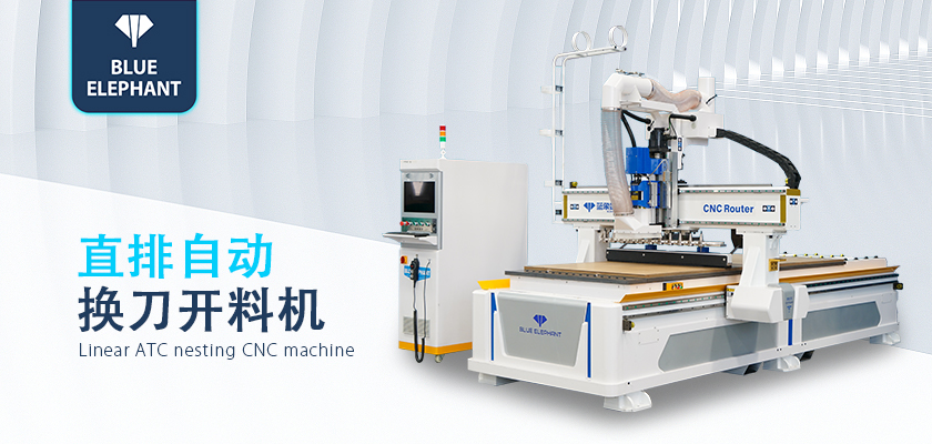 1328數(shù)控開料機(jī) 1328數(shù)控開料機(jī)